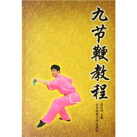 �ߵ��w�����I(y��)���޽̲ģ��Ź�(ji��)�޽̳�