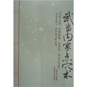 �䮔�ȼ��cѨ�g