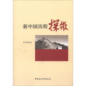 ���Ї��v��̽΢