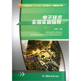 ���ߌ�(zhu��n)��ʮ���塱Ҏ(gu��)���̲ġ��C(j��)е����(l��i)����Ӽ��g(sh��)��(sh��)�(y��n)��(sh��)Ӗ(x��n)ָ��(d��o)