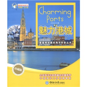 �����۳ǣ���ذ棩