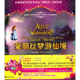 ��(��i)���z��(m��ng)���ɾ���6.1�H�ӵ�ذ棩