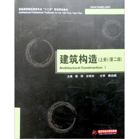 ��ͨ�ߵ�ԺУ�������I(y��)��ʮ���塱Ҏ(gu��)����Ʒ�̲ģ�������(g��u)�죨�σԣ�����2�棩