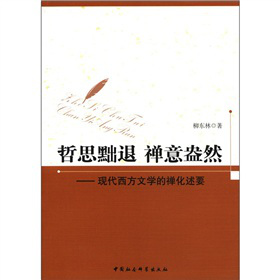 ��˼���� �U�ⰻȻ���F(xi��n)�������ČW(xu��)�ĶU����Ҫ