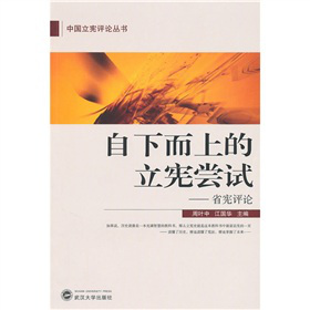 ���¶��ϵ������Lԇ��ʡ���uՓ