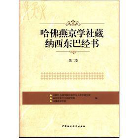 �����ྩ�W(xu��)��ؼ{���|�ͽ�(j��ng)��(sh��)����2����