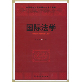 �Ї�����ƌW(xu��)Ժ�о������c�̲ģ����H���W(xu��)