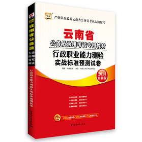 �����I(y��)�����y(c��)�(y��n)��(sh��)��(zh��n)��(bi��o)��(zh��n)�A(y��)�y(c��)ԇ��