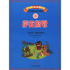 �_��˹��(�I(y��)��)�����̳�:һ��-����