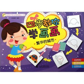 �Ĳ�����W����