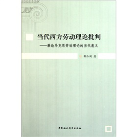 ��(d��ng)�������ڄ�(d��ng)��Փ���У���Փ�R��˼�ڄ�(d��ng)��Փ�Į�(d��ng)�����x