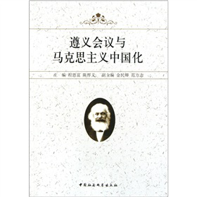 ���x��(hu��)�h�c�R��˼���x�Ї�(gu��)��