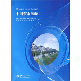 �Ї�(gu��)��(ji��)ˮ���