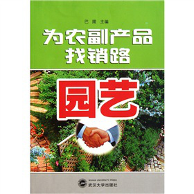 ���r(n��ng)���a(ch��n)Ʒ���N·���@ˇ