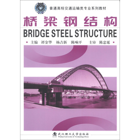 ����䓽Y(ji��)��(g��u)