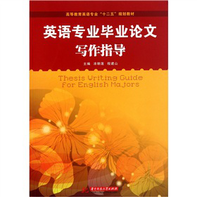 Ӣ�Z���I(y��)���I(y��)Փ�Č���ָ��(d��o)