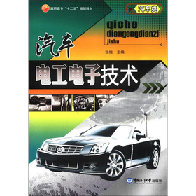 ���ߌ���ʮ���塱Ҏ(gu��)���̲ġ���܇���܇늹���Ӽ��g(sh��)