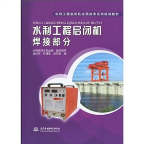 ˮ�����̆��]�C���ü��g(sh��)ϵ����Ӗ(x��n)�̲ģ�ˮ�����̆��]�C���Ӳ���