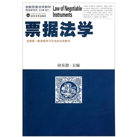 ��(chu��ng)��˼�S���W(xu��)�̲ġ��̷��W(xu��)ϵ�У�Ʊ��(j��)���W(xu��)