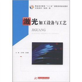 �I(y��)���g(sh��)������ʮ���塱�n�̸ĸ�Ҏ(gu��)���̲ġ���늼��g(sh��)����Ϣ�������ӹ��O(sh��)���c��ˇ