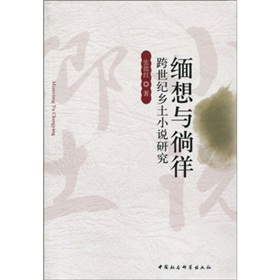 �����c���ࣺ�����o(j��)�l(xi��ng)��С�f(shu��)�о�