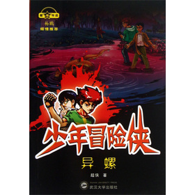 ����ð�U�b������