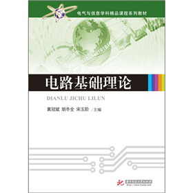 ���ߌ���ʮ���塱늚���Ϣ�Ҏ(gu��)���̲ģ��·���A(ch��)