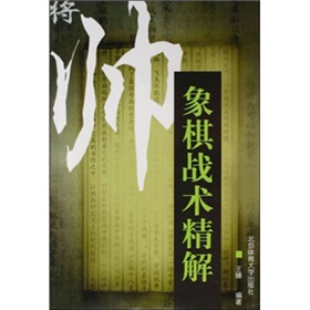 �����(zh��n)�g(sh��)����