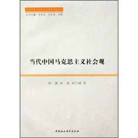 ��(d��ng)���Ї�(gu��)�R��˼���x���(hu��)�^