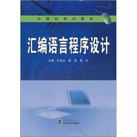 �R���Z�Գ����O(sh��)Ӌ(j��)