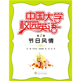 �Ї���W(xu��)У�@Ӣ�Z����2݋������(ji��)���L(f��ng)��