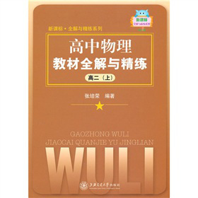 ���������̲�ȫ���c��������2�ϣ�