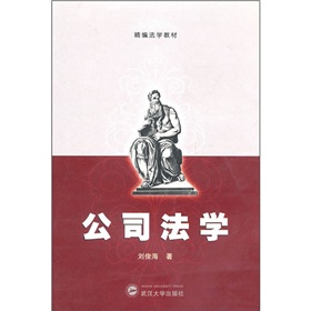 ��˾���W(xu��)