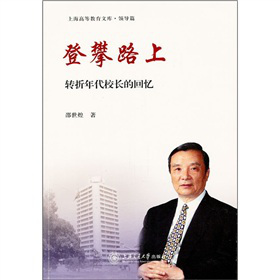 ����·�ϣ��D(zhu��n)�����У�L�Ļؑ�