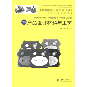 ��ͨ�ߵȽ������I(y��)�O(sh��)Ӌ(j��)���I(y��)��ʮ���塱Ҏ(gu��)���̲ģ��a(ch��n)Ʒ�O(sh��)Ӌ(j��)�����c��ˇ