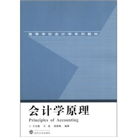 ��Ӌ�Wԭ��