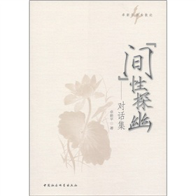 �g��̽�ģ���Ԓ��