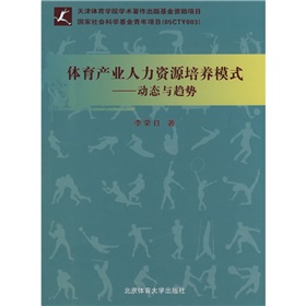 �w���a�I(y��)�����YԴ���B(y��ng)ģʽ���ӑB(t��i)�cڅ��