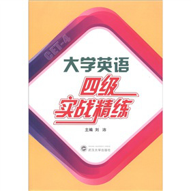 ��W(xu��)Ӣ�Z�ļ�(j��)��(sh��)��(zh��n)��������MP3��P1����