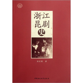 �㽭����ʷ