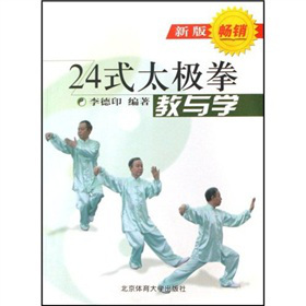 24ʽ̫�Oȭ���c�W(xu��)