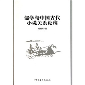 ��W(xu��)�c�Ї��Ŵ�С�f�P(gu��n)ϵՓ��