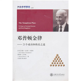 �����D���ɣ�21��(g��)�ɹ��Ϳ옷֮��