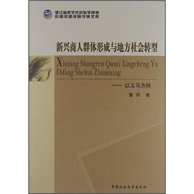 ���d����Ⱥ�w�γ��c�ط�����D(zhu��n)��