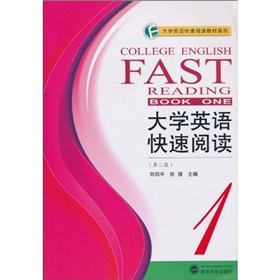 ��W(xu��)Ӣ�Z(y��)������x1����2�棩