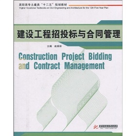 ���ߌ�������ʮ���塱Ҏ(gu��)���̲�;���O(sh��)������Ͷ���c��ͬ����