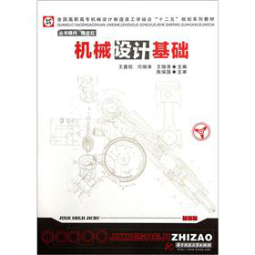 �Cе�O(sh��)Ӌ���A(ch��)(���ߌ�)