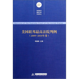 ����(li��n)����߷�Ժ����(2009-2010���)