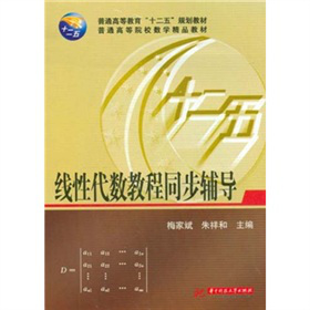 ���Դ���(sh��)�̳�ͬ���o��