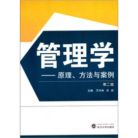 ����W(xu��)��ԭ���������c��������2�棩